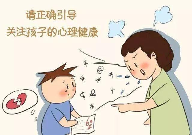 中醫(yī)怎么治療小兒痱子?